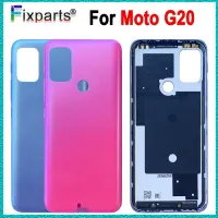 มอเตอร์ไซด์ด้านหลังได้รับการทดสอบเป็นอย่างดีครอบสำหรับ Motorola G20ประตูแบตเตอรี่ฝาหลังแบตเตอรี่ตัวเรือนสำหรับ XT2128-1 XT2128-2 G20 Moto