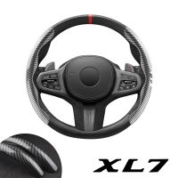 gthrrftdb for Suzuki xl6 xl7 car steering wheel cover car accessories