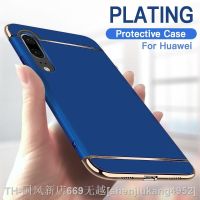 【LZ】●♤✣  Plating Protective Case For Huawei P10 P20 P30 P40 Lite Huawei Mate 10 20 30 40 Pro Luxury 3 In 1 Hard Phone Case Bags