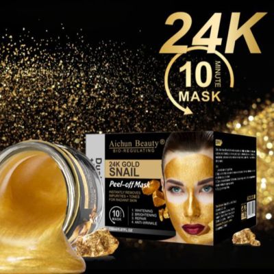 24K Gold Snail Face Peel Off Mask Remove Blackheads Acne Scars Whitening Brighten Deep Nourishing Repair Anti Wrinkles Skin Care