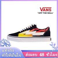 〖2022 คุณภาพสูงและราคาถูก〗VANS OLD SKOOL Mens and Womens Sports Sneakers V015 รองเท้าผู้ชาย รองเท้าผู้หญิง รองเท้าผ้าใบผช รองเท้าผ้าใบผญ รองเท้าแฟชั่นญ ร้องเท้าผ้าใบ - สไตล์เดียวกันในห้าง