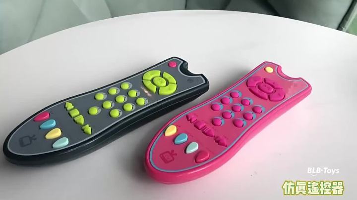 Baby TV Remote Control Kids Musical Early Educational Toys Simulation Remote  Control Children Learning Toy For