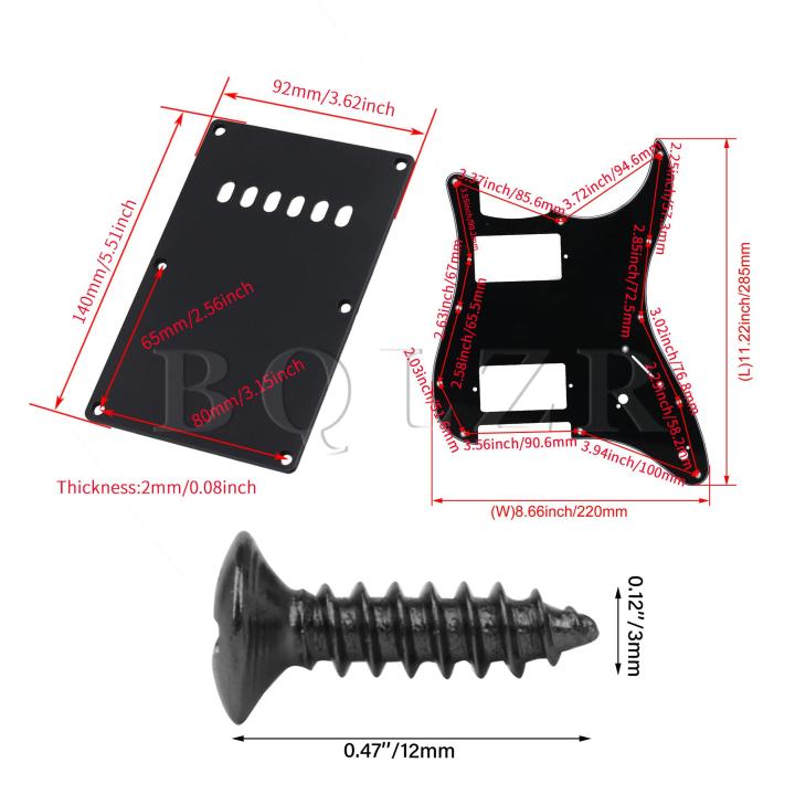 พลาสติก-hh-pickguard-กีตาร์แผ่นหลังสามชั้นเซ็ทคลุมเตียงด้วยสกรูสีดำ