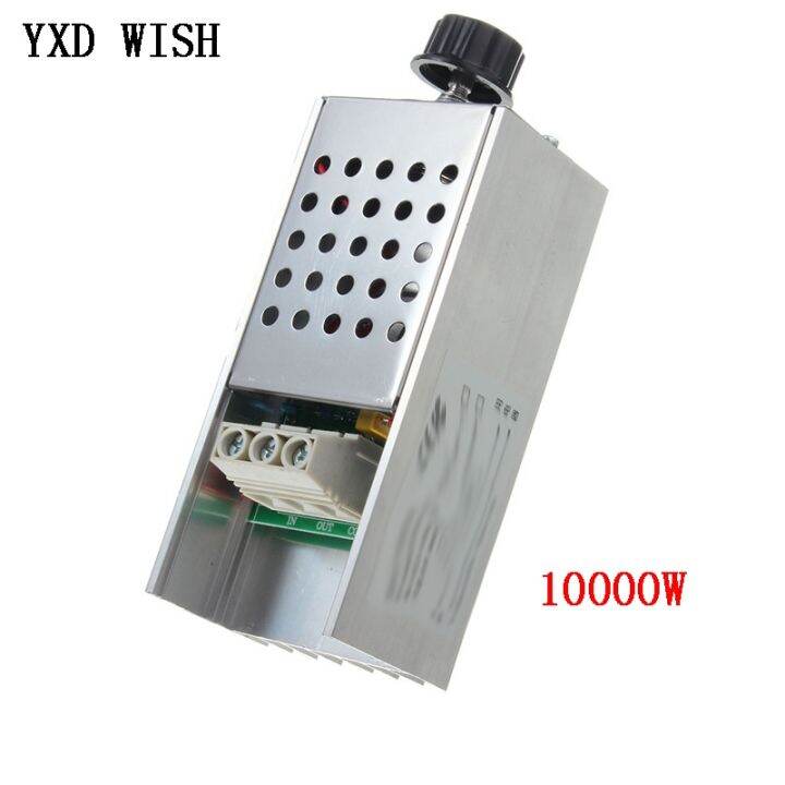 10000w-led-dimmer-speed-controller-25a-high-power-scr-voltage-regulator-switch-speed-temperature-control-ac-220v-llight-dimmers