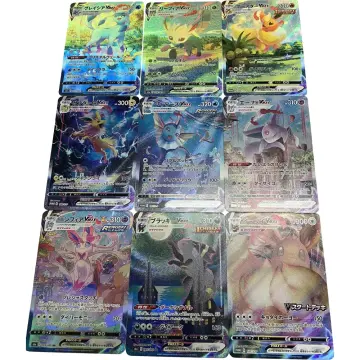 9Pcs/set Diy Pokemon Refractive Color Flash Card Sylveon Umbreon