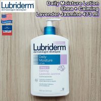 Lubriderm® Daily Moisture Lotion Shea + Calming Lavender Jasmine 473 ml ลูบริเดิร์ม โลชั่น สำหรับผิวธรรมดา-ผิวแห้งกร้าน