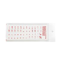 Korean Keyboard Stickers Matte PVC Keyboard Sticker Letters Transparent for PC