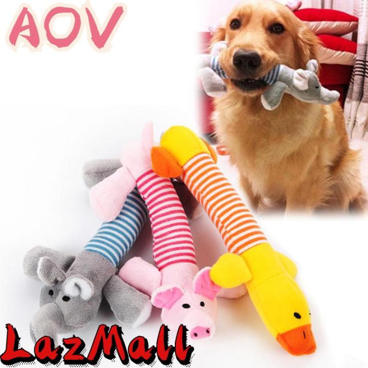 aov-สัตว์เลี้ยงของเล่นตุ๊กตาสัตว์ของเล่นตุ๊กตาสี่ขาช้างของเล่นตุ๊กตาลายสีชมพูหมูสีเหลืองเป็ดสุนัขของเล่น-cod-จัดส่งฟรี