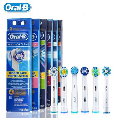 Oral B Replacement Brush Heads Cross Action Super Clean Teeth for Oral B Electric Toothbrush xnj