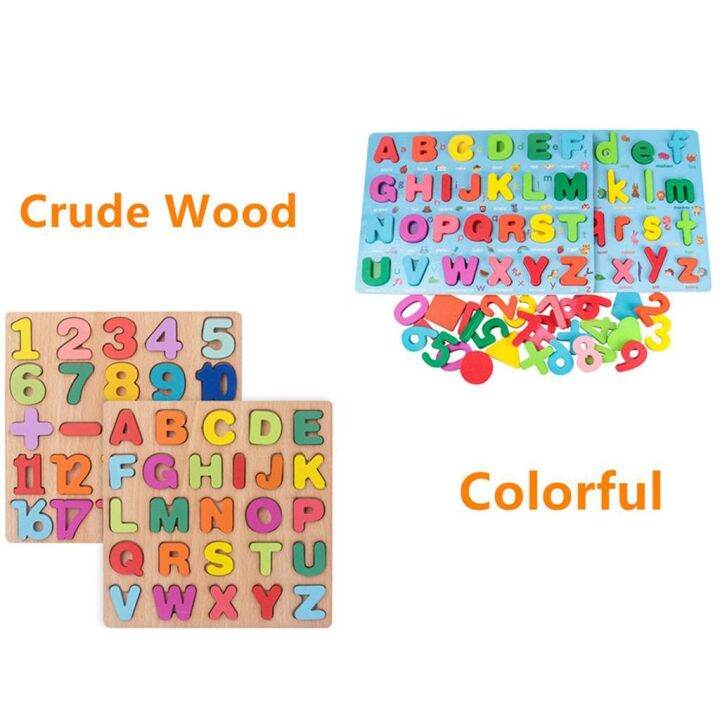 Alphabet Digital Puzzle Wooden Toys Kid Number Letter Shape Matching ...