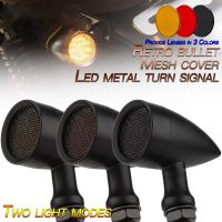 10mm Motorcycle Retro LED Turn Signal Brake Light Mesh Lens for Chopper