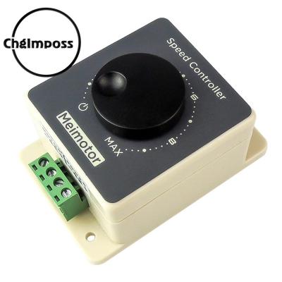 อุปกรณ์ควบคุมตัวควบคุมความเร็ว ChgImposs DC 10V - 60V 20A PWM จอ DC