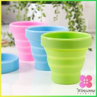 Winsome แก้วน้ำพับได้, แก้วน้ำซิลิโคน ถ้วยยืดไสลด์ silicone folding cup