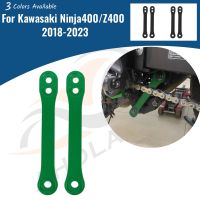 สำหรับรถจักรยานยนต์คาวาซากินินจา Z 400 2018-2023ตัวเชื่อมอุปกรณ์กันสะเทือนหลังชุดเชื่อมโยงลด Ninja400อุปกรณ์ Z400