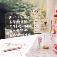 Transparent Acrylic Erasable Message Memo Board Multifunctional Remind Memo Pad Writing Board Office School Stationery