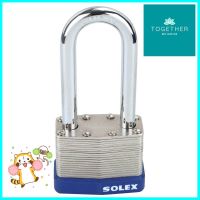 กุญแจสปริง SOLEX LM50L 50 MM สีสเตนเลสPADLOCK SOLEX LM50L 50MM STAINLESS STEEL **คุ้มที่สุดแล้วจ้า**