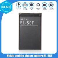 BL5CT 5CT BL-5CT BL 1ชิ้น3.7V 1050MAh อะไหล่โทรศัพท์สำหรับ3720 5220 5220XM 6730 6330 6303i C5-02 C5-00 C3-01