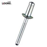 【CW】 30/50pcs 6.4mm 7.8mm Rivets Carbon Structural Fasteners Hemlok Rivet