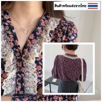 เสื้อเชิ้ตลายดอกไม้ติดระบายสีขาวสวยงาม [NN35]