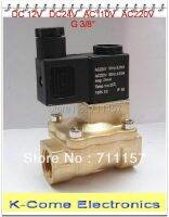 Brass Material 3/8 Brass Pilot Operated Solenoid Valves 2/2 Way 13mm Orifice 2V130-10 Pneumatic Valve 12v 24v 110v 220v