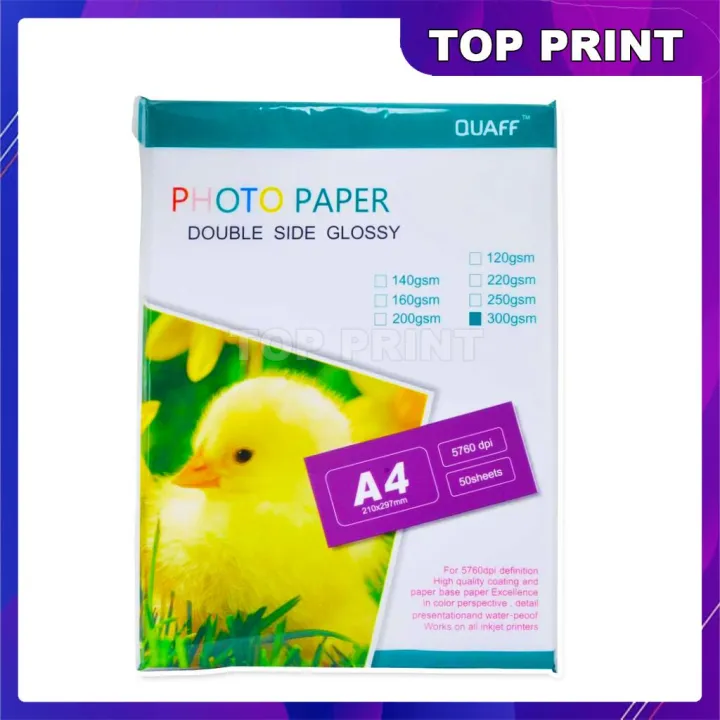 Quaff Double Sided Glossy Photo Paper Size A4 300GSM Lazada PH
