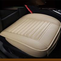 SZR เบาะรถยนต์หนัง PU Bantal Kursi รถปกสำหรับ BMW/ 5ชุด,X3, X4,X5 &amp; ออดี้ A8 / Q7/Mercedes Benz Gls/gl/m/s