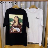 976 [พร้อมส่ง] เสื้อยืดแขนสั้น rip n dip โมนาลิซ่า SML2XL3XL