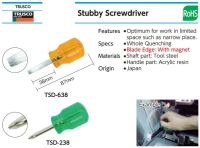 TRUSCO Japan ไขควงเล็ก ไขควงสั้น ไขควงจิ๋ว mini screwdriver ไขควงญี่ปุ่น รุ่น TSD-638 TSD-238