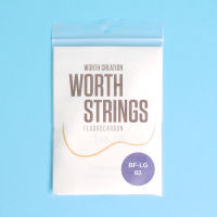 Worth BF-LG (Brown) Ukulele Strings - Double Pack สายอูคูเลเล่ ยี่ห้อ เวิร์ท บี เอฟ-แอล จี