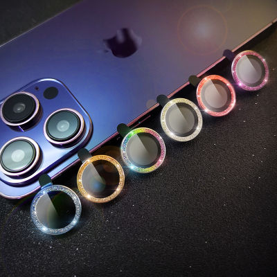 สำหรับ Iphone 14 Pro Max โทรศัพท์กล้องฟิล์มป้องกันสำหรับ IPhone 14 Plus Pink Glitter Lens Film All Inclusive ฝาครอบป้องกัน-iewo9238