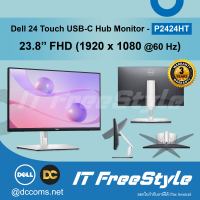 Dell Monitor 24 Touch USB-C Hub - P2424HT