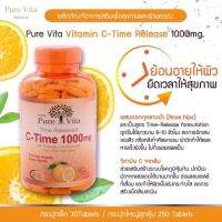 ตรงปก ของแท้ นำเข้า PURE VITA C-times 250 เม็ดหมดอายุ04/2025