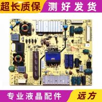 Skyworth 32E680F LCD TV Power Board 168P a P32ELL-04 5800-P32ELL-0P10 20