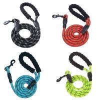 150cm Nylon Dog Harness Leash Medium Large Dogs Leads Pet Training Running Walking Safety Mountain Climb Dog Leashes Rope Supply Collars