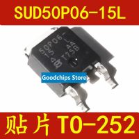 【CW】10PCS SMD SUD50P06-15L 50P06 50A 60V P channel TO-252 MOS field effect tube TO252