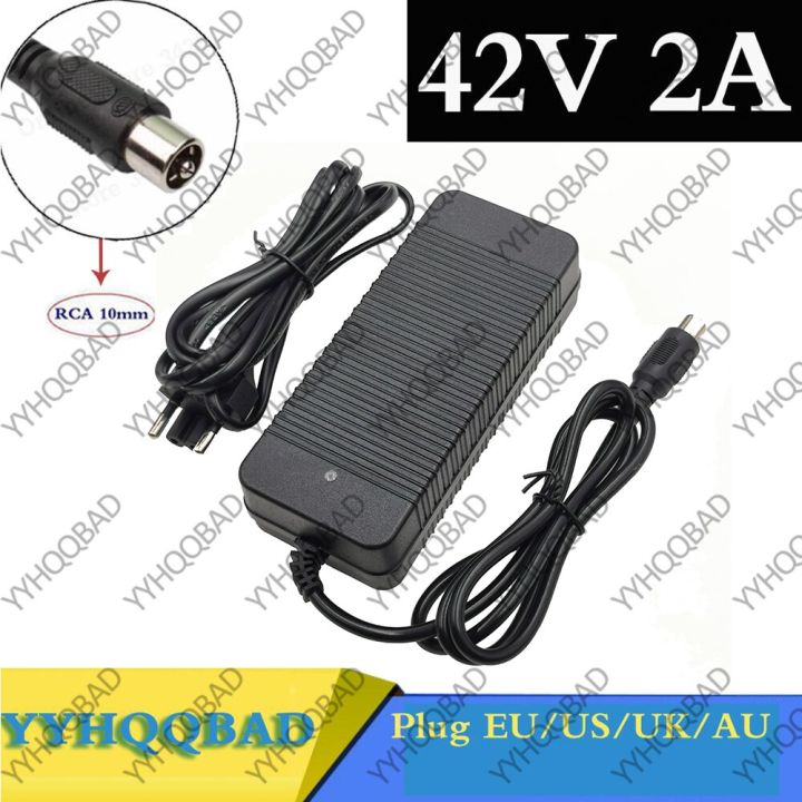 48V 2A Lithium Battery Charger E-bike AC/DC Li-ion Battery Power Supply  Cable