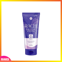 ** 1 หลอด ** RACHI Body Bright UV Protection กันแดดราชิบอดี้ ปริมาณ 80 g. / 1 หลอด