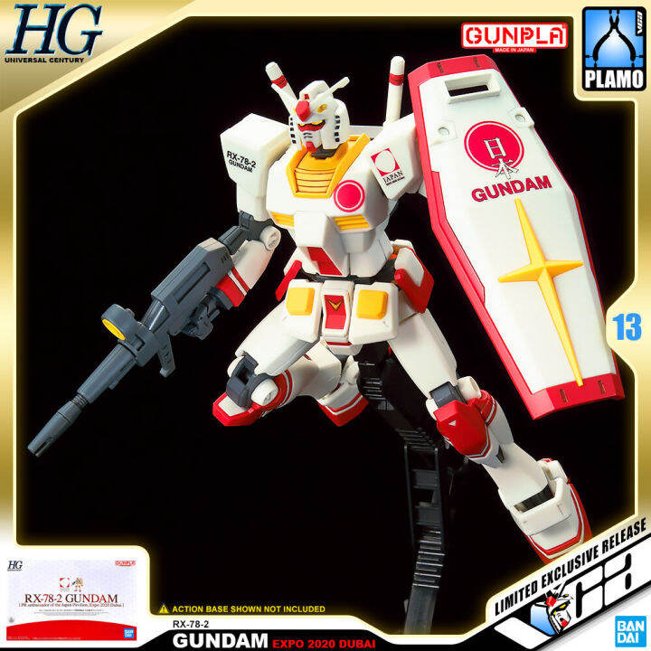 premium-bandai-pb-gunpla-high-grade-universal-century-hguc-hg-1-144-rx-78-2-gundam-expo-japan-dubai-2020-ประกอบ-หุ่นยนต์-โมเดล-กันดั้ม-กันพลา-ของเล่น-vca-gundam