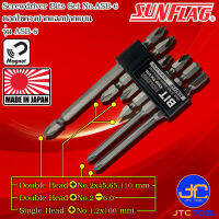 Sunflag ชุดดอกไขควงไฟฟ้ามีแม่เหล็ก 6ชิ้น รุ่น ASB-6 - Electric Screwdriver Bits 6pcs./set No.ASB-6