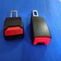 Buckle Plug Seatbelt Clip Car Accessories for Land version Freelander Rover RangeHSE SC Sports Accessories