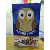 โมเดลรถมินิ4WD Tamiya Mini4WD 1/32 TA18088 MINI 4WD OWL RACER (Super II Chis)