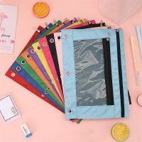 ●❧ Multicolor Pencil Pouch Case 3 Rings Binder Zipper File Storage Oxford Cloth Student Examination Dedicated Pen School Supplies