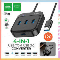 HOCO HB31 4 Port USB HUB 5.0V เพิ่มช่องเสียบ USB สายยาว 1.2เมตร USB 3.0 สำหรับ PC และ Notebook