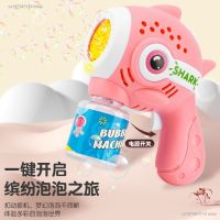 Electric Bubble Machine Flashing Light Music Automatic Bubble Blower Soap Water Bubbles Maker Gun For Children Kid Outdoor Toys