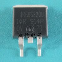 5pcs IRG6S320U TO-263