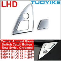 ปุ่มจับสวิตช์กล่องถุงมือที่พักแขนตรงกลางมือซ้าย LHD สำหรับ BMW 5-Series F10 F11 F18 LCI 520 523 525 528 530 535 2011-2017