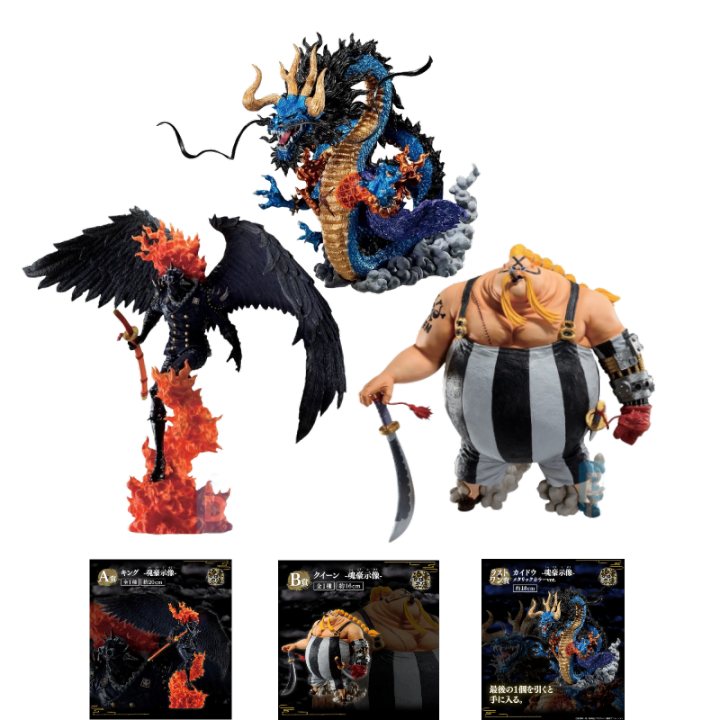 Bandai Genuine Anime Figure Ichiban Kuji KING Queen Kaidou Action Figure Toy for Kids Gift