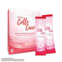 Gevity Colle Care Collagen​ คอลลาเจน