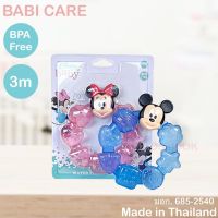 Babi care ยางกัด ยางกัดน้ำแฟนซี ยางกัดนวดเหงือก มิกกี้ มินนี่ หมีพูห์  เบบี้แคร์ จุกยางกัด จุกนม จุกหลอก