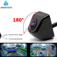 Smartour 180 Degree Angle reference line Line Car Rear View Reverse Backup Camera Fisheye Parking Monitor 1080P